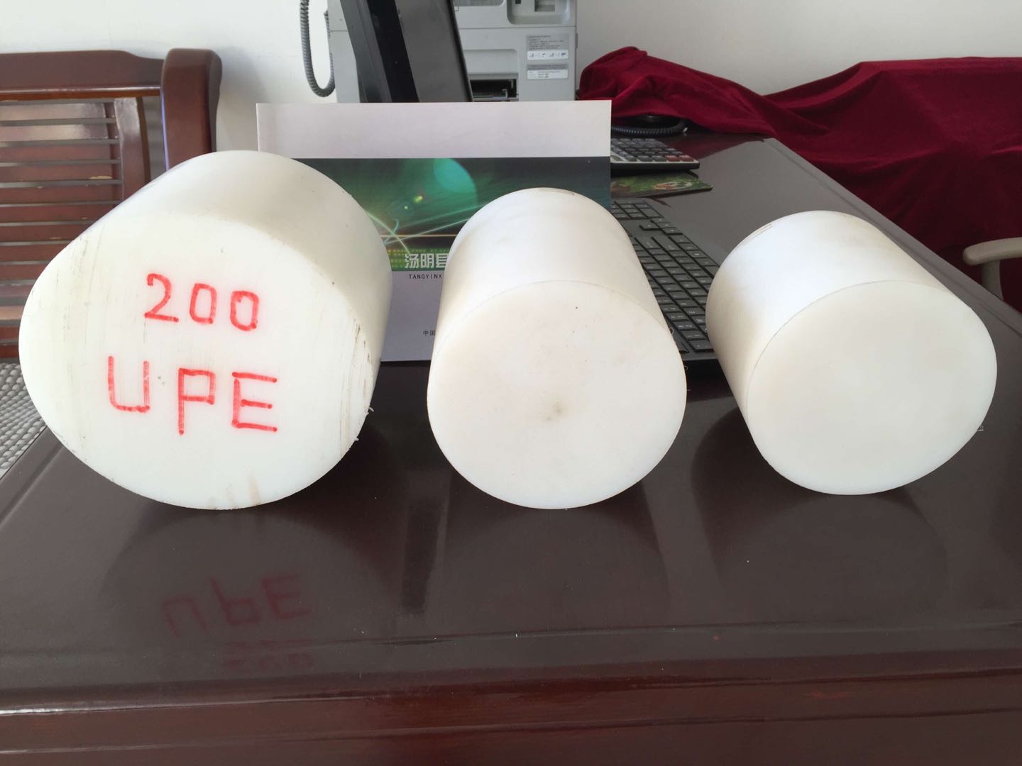 超高分子量聚乙烯異型材